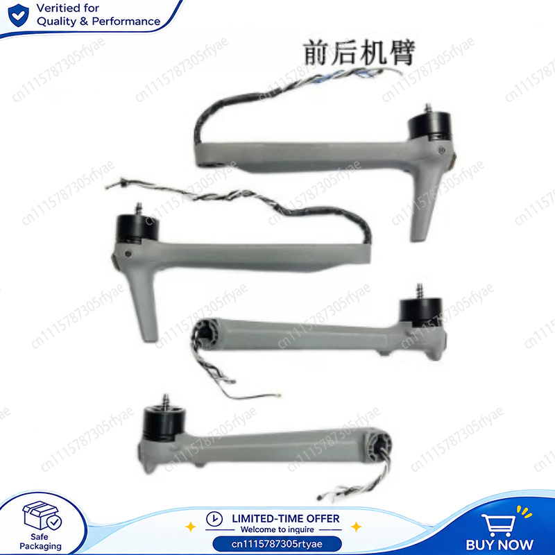 Drone Arm - Lengan Motor Drone Bagian Depan, Rangka