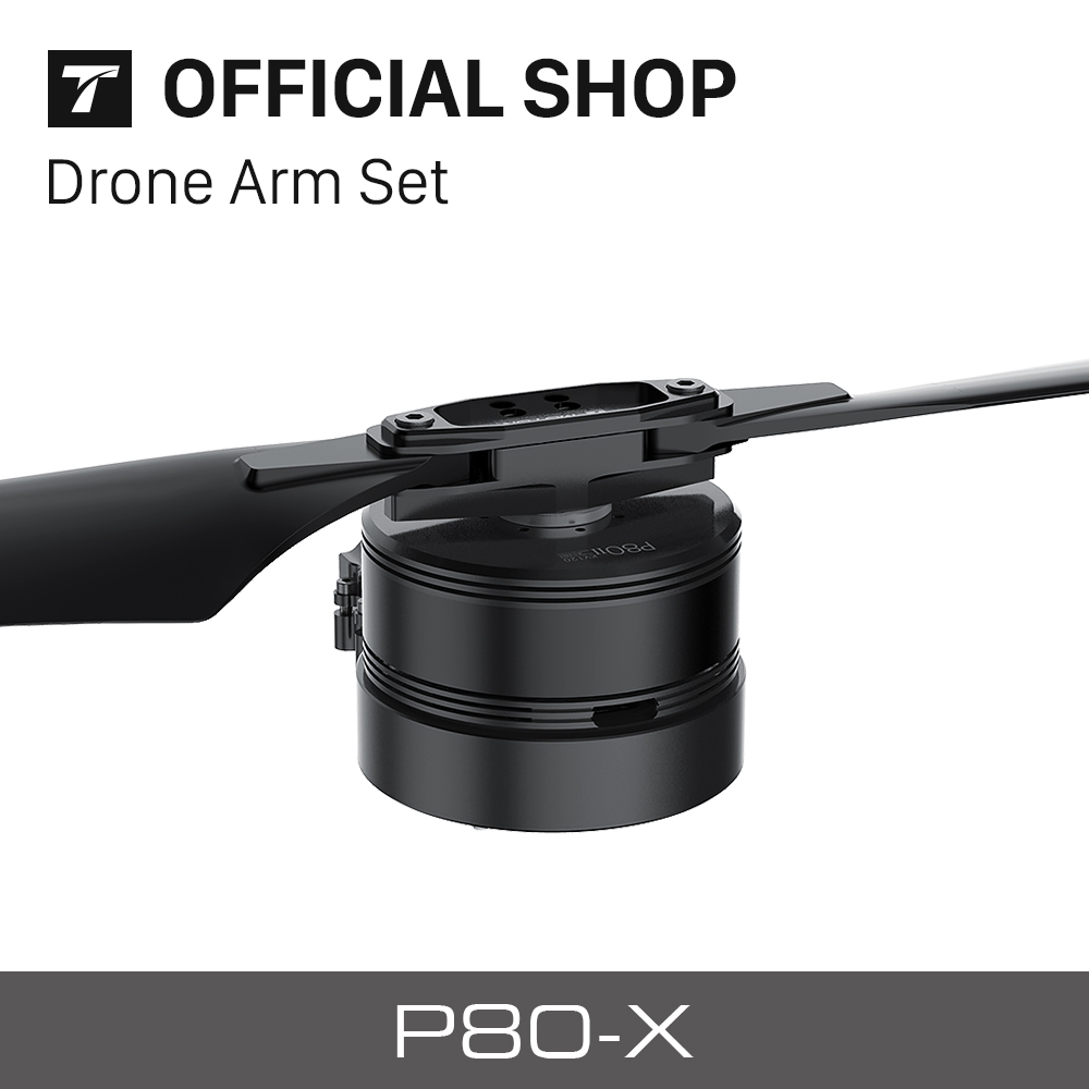 P80 III 100KV dr-one arm set d - Drone Arm ulasan dan harga