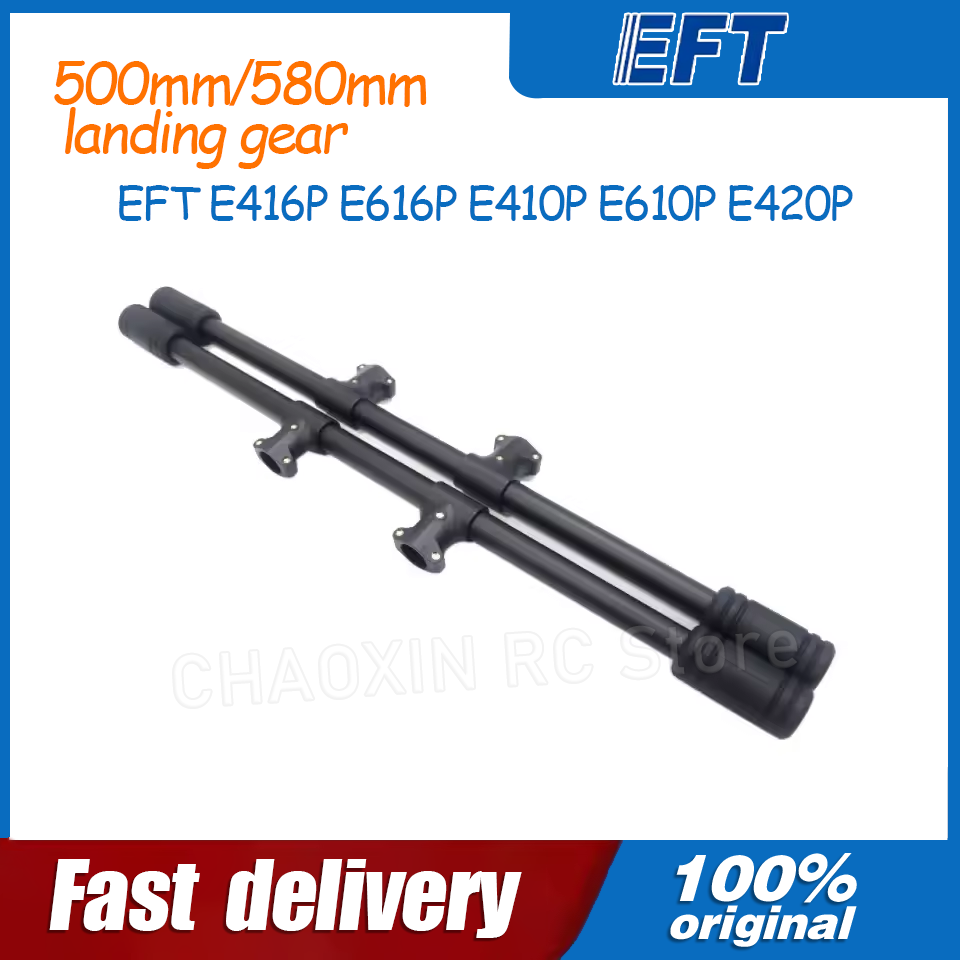 EFT E416P E616P E410P E610P E4 - Drone Frame ulasan dan harga