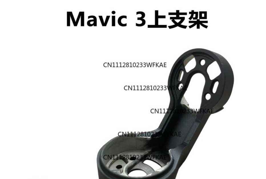 Cocok untuk braket atas gimbal - Drone Camera ulasan dan harga
